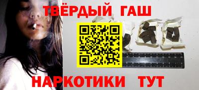 PSILOCYBIN Балахна