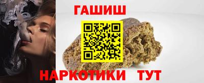 кокаин колумбия Балашиха