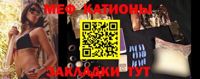 a pvp Балаково