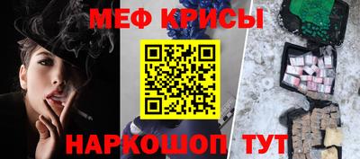 a pvp Балаково