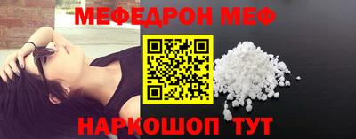 кокаин колумбия Балашиха