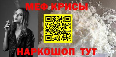 a pvp Балаково