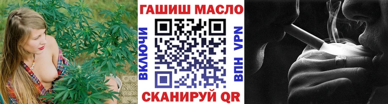 хочу наркоту  MEGA ссылки  Дистиллят ТГК вейп  площадка телеграм  Балабаново 